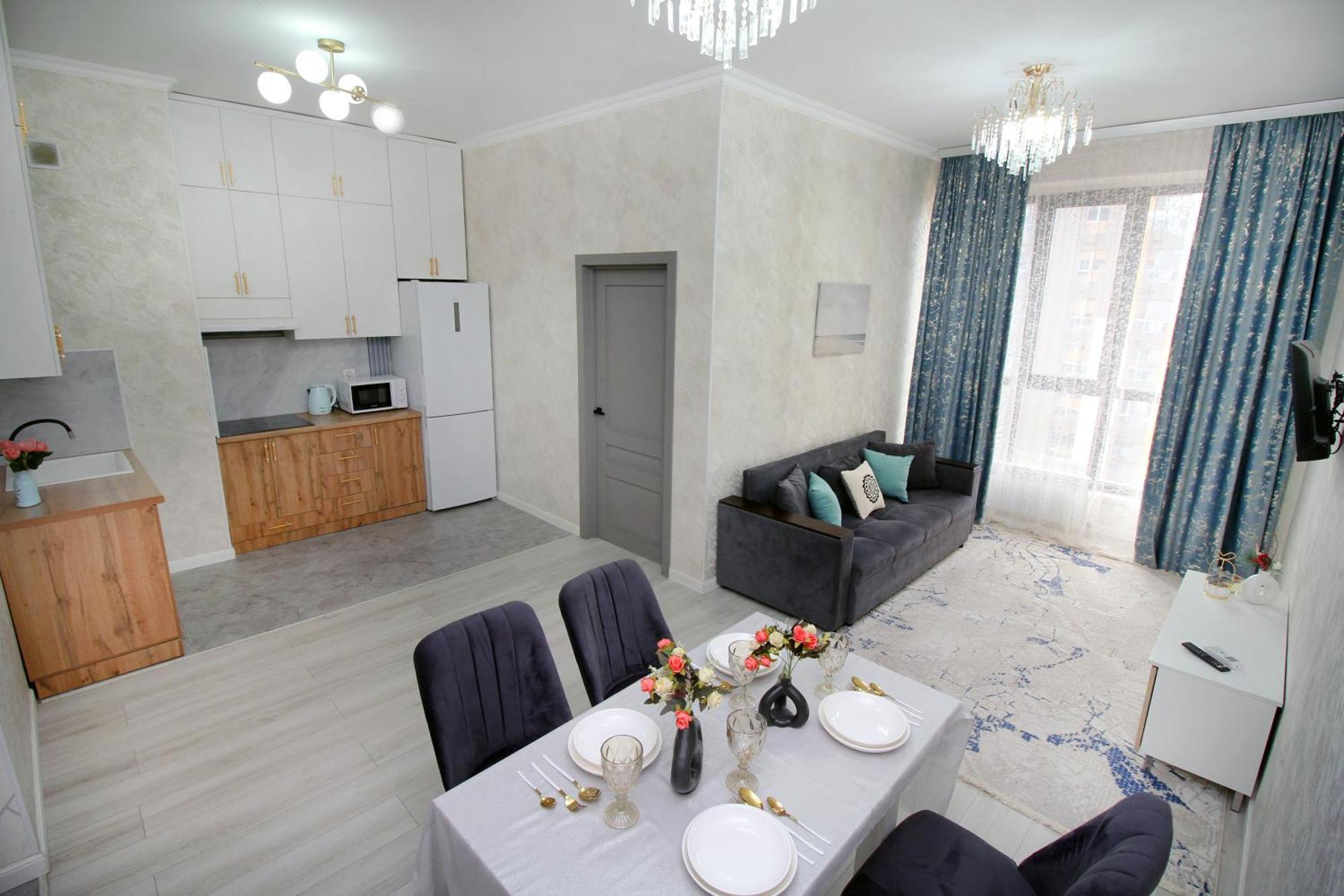 жк Four Seasons Almaty