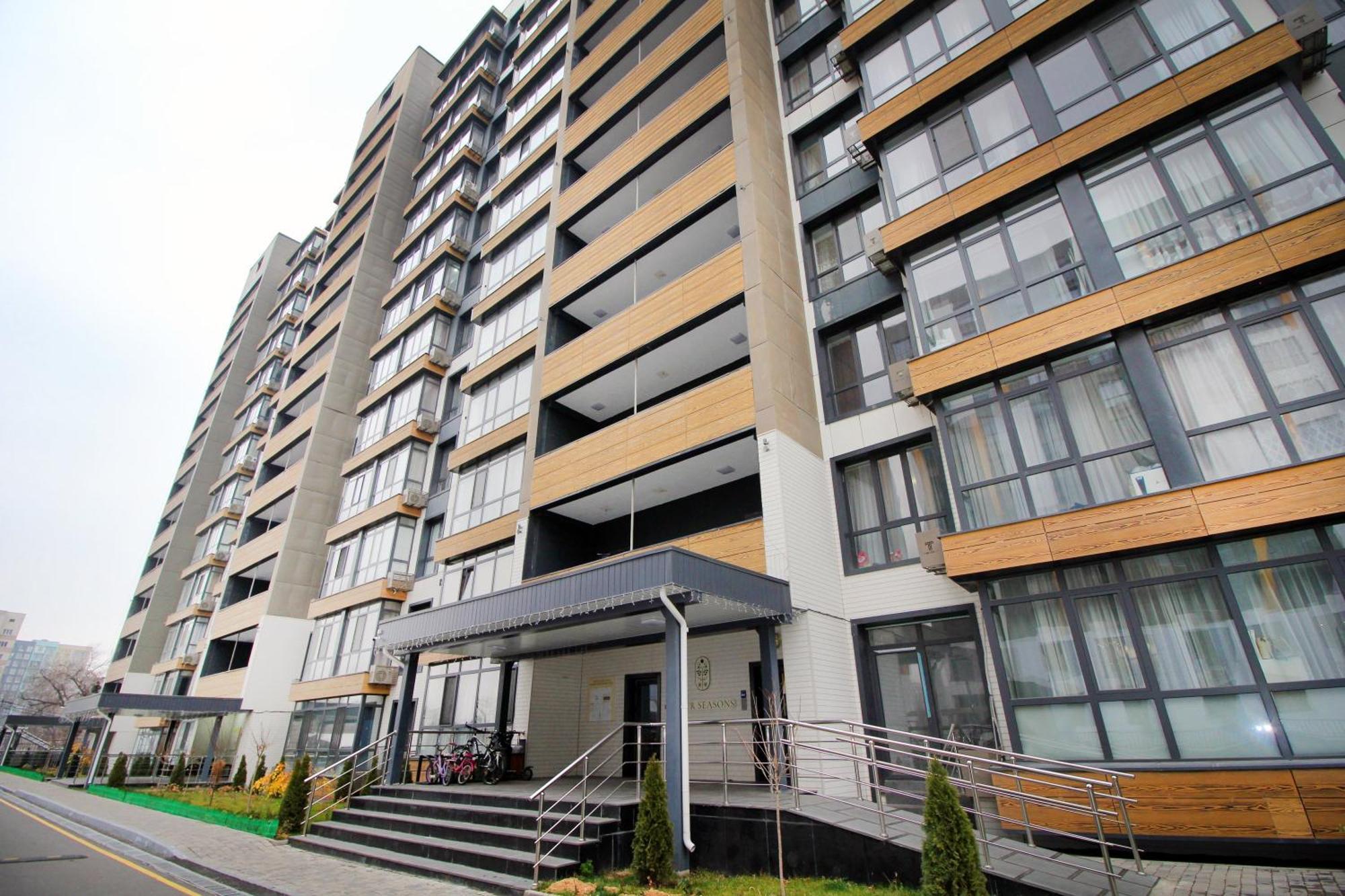 жк Four Seasons Almaty